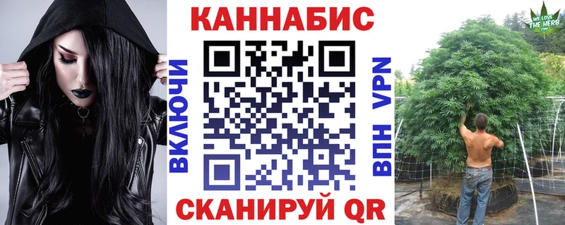 Купить наркотик Новокузнецк A PVP COCAIN АМФЕТАМИН Канабис Мефедрон