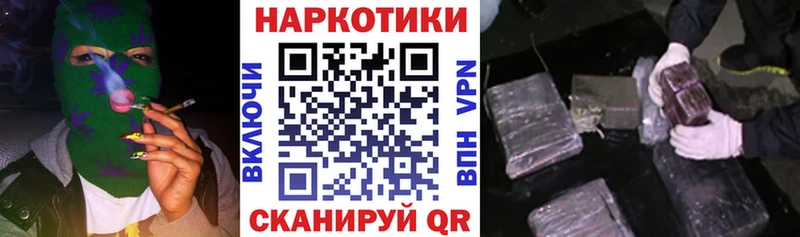 Кетамин Новокузнецк