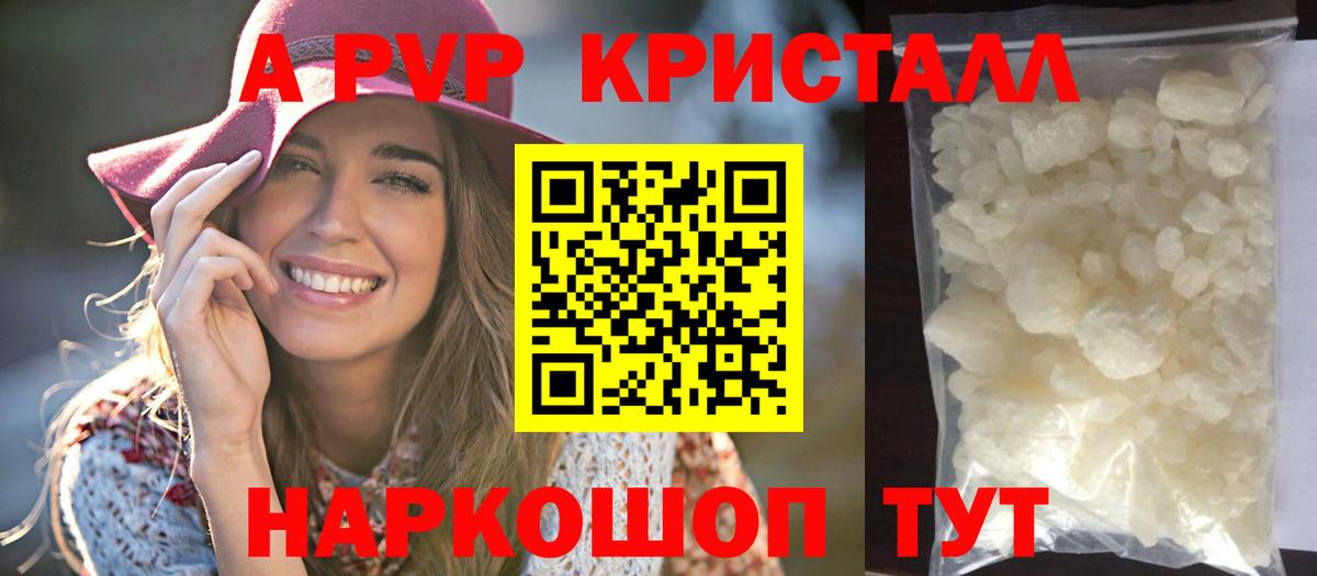 Мефедрон  Cocaine  Марихуана  Кодеин  Новокузнецк  NBOMe  Вход с VPN  ГАШ  Ляпка 