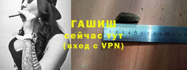 mix Няндома