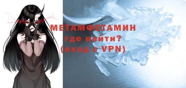 дурь Новодвинск