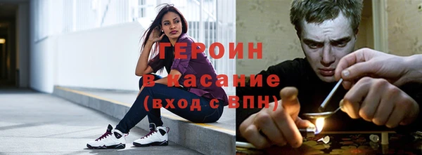 дурь Новодвинск