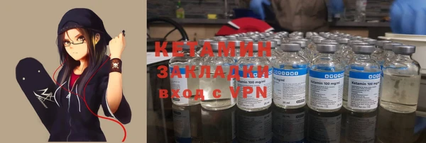 дурь Новодвинск