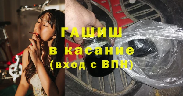 дурь Новодвинск
