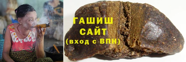 прущий лед Новозыбков