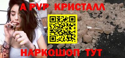 ECSTASY Краснознаменск