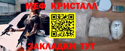 ECSTASY Краснознаменск
