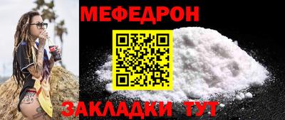 ECSTASY Краснознаменск
