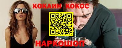 ECSTASY Краснознаменск