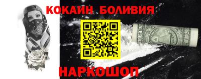 амф Краснодар