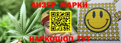 таблы Берёзовский