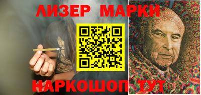 амф Краснодар