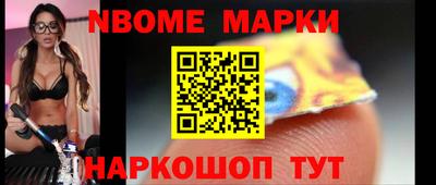 амф Краснодар