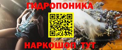 марки nbome Беслан