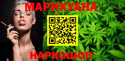 ECSTASY Краснознаменск