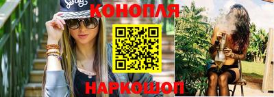 амф Краснодар