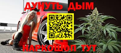 ECSTASY Краснознаменск