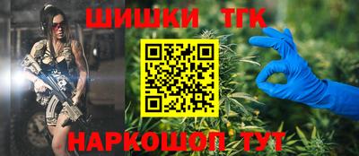 таблы Берёзовский