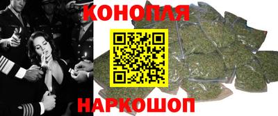 таблы Берёзовский