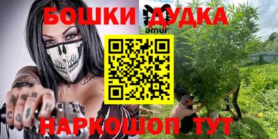 таблы Берёзовский