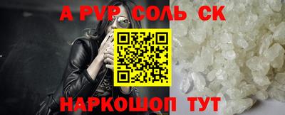 ECSTASY Краснознаменск