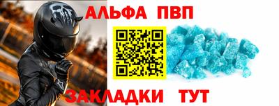 ECSTASY Краснознаменск