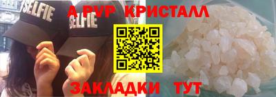 ECSTASY Краснознаменск