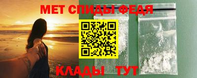 кокаин Краснокаменск