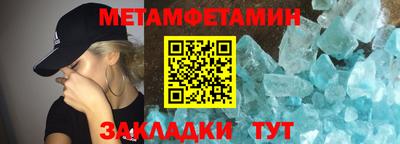 ECSTASY Краснознаменск