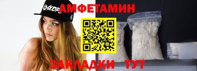 ECSTASY Краснознаменск