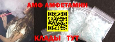 ECSTASY Краснознаменск
