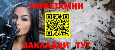 ECSTASY Краснознаменск