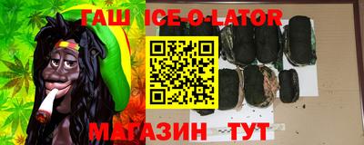амф Краснодар