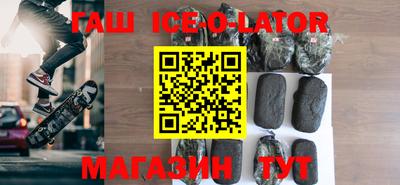 амф Краснодар