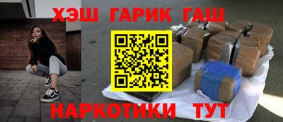 ECSTASY Краснознаменск