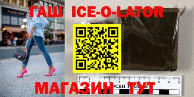 таблы Берёзовский