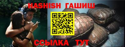 кокаин Краснокаменск