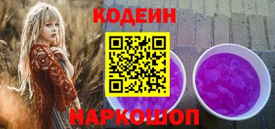 амф Краснодар