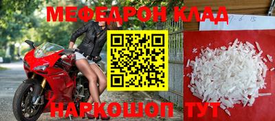 ECSTASY Краснознаменск