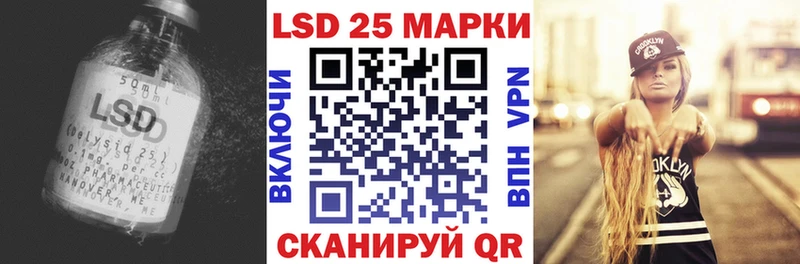 ЛСД экстази ecstasy Новокузнецк