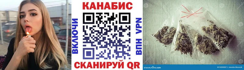 Шишки марихуана VHQ  Новокузнецк 